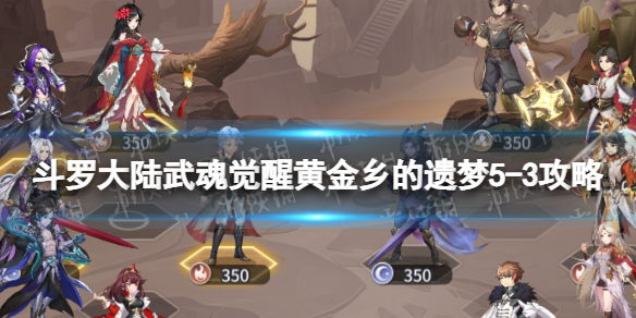 ���޴�½�����ѻƽ��������5-3����