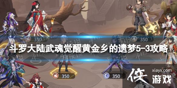 ޴½ѻƽ5-3