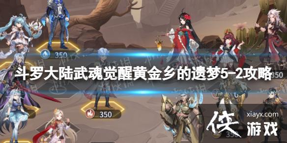 ޴½ѻƽ5-2