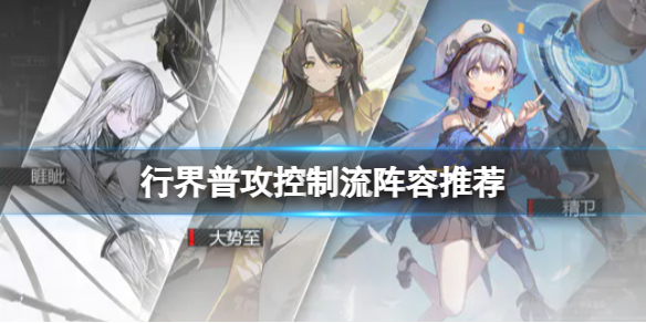 �н��չ������������Ƽ�