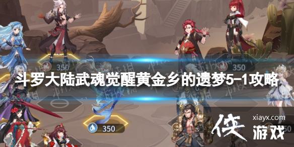 ޴½ѻƽ5-1