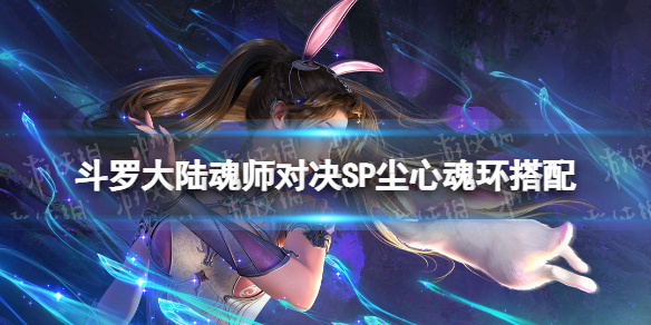 ���޴�½��ʦ�Ծ�SP���Ļ껷����