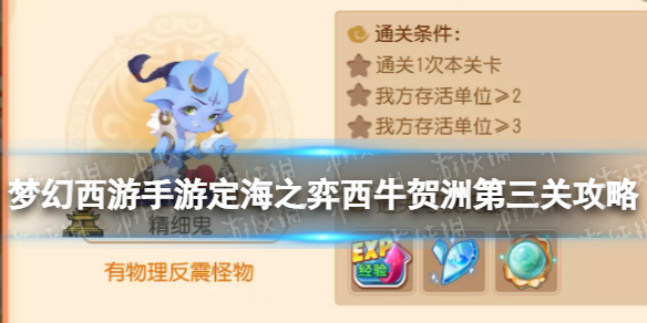 �λ��������ζ���֮����ţ���޵����ع���