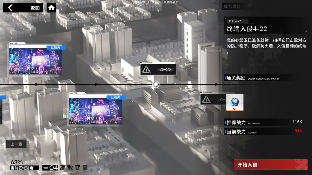 �н簵����ô���