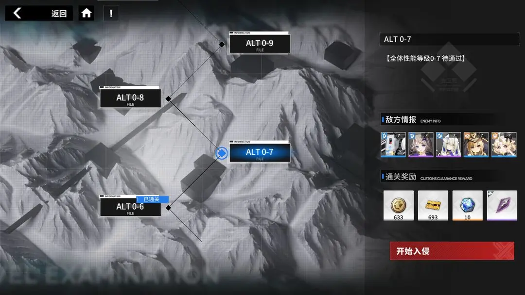 �н簵����ô���