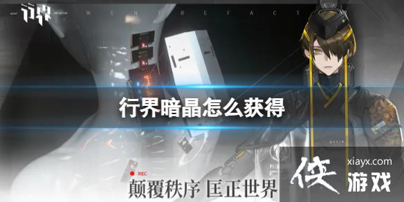 �н簵����ô���