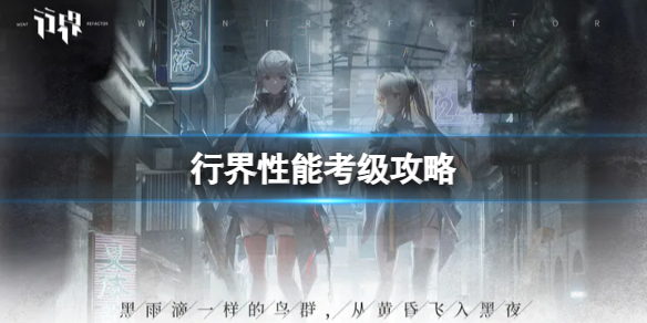 �н����ܿ�������