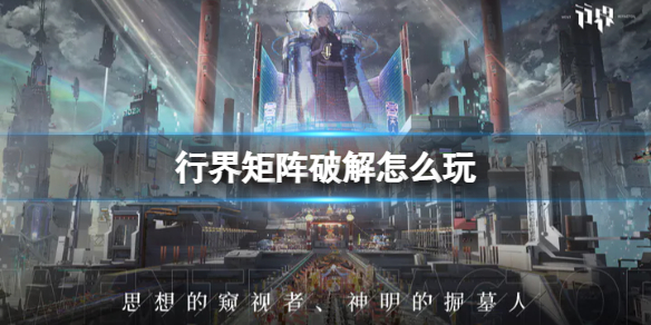 �н�����ƽ���ô��