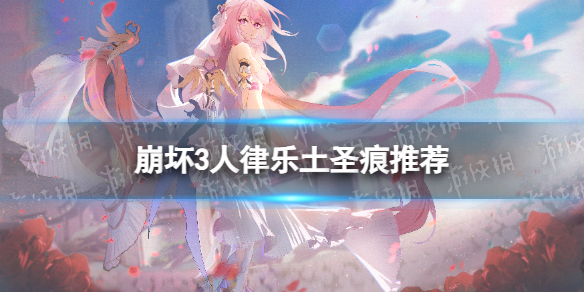 ����3����������ʲôʥ��