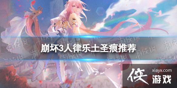 ����3����������ʲôʥ��