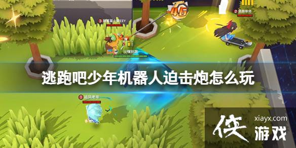 ���ܰ�����������Ȼ�����ô��