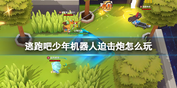 ���ܰ�����������Ȼ�����ô��