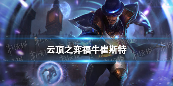 �ƶ�֮�����θ�ţ��˹����ô��