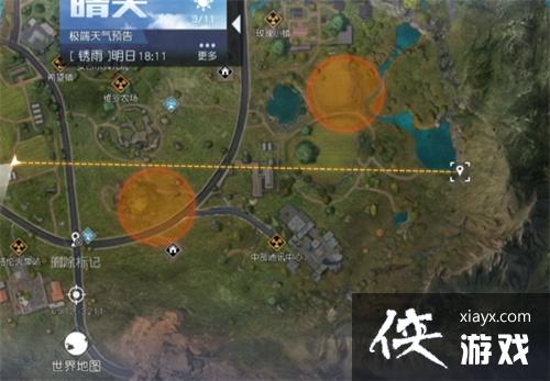 ���������ѡ��ü�ڭ�²ر�ͼ���صص�һ��