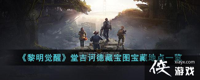 ���������ѡ��ü�ڭ�²ر�ͼ���صص�һ��