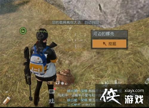 ���������ѡ��ü�ڭ�²ر�ͼ���صص�һ��