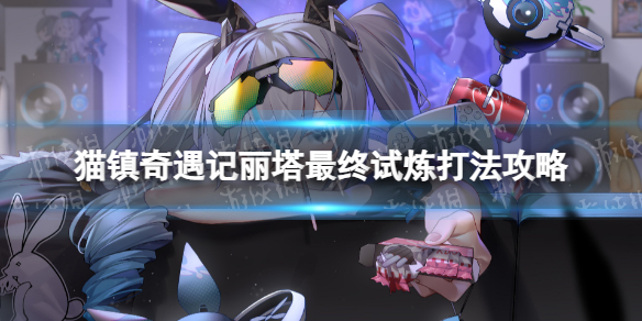 ����3��������������ô��