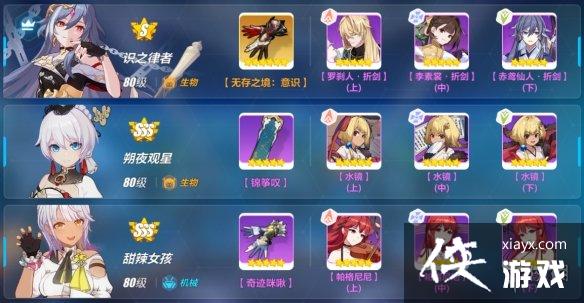 ����3��������������ô��