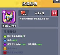 �������ع��ӡ�����ս��Ч������