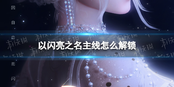 ������֮��������ô����