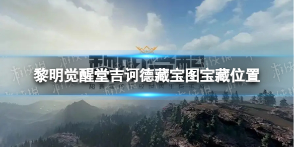 ���������ü�ڭ�²ر�ͼ����