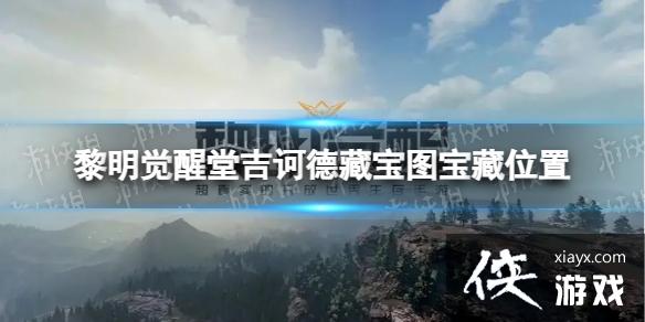 ���������ü�ڭ�²ر�ͼ����