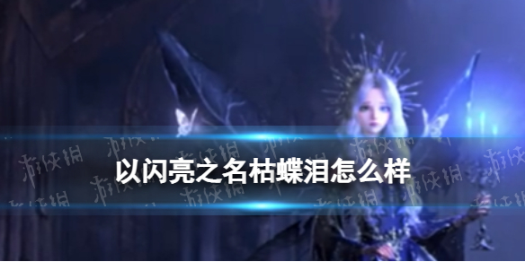 ������֮���ݵ�����ô��