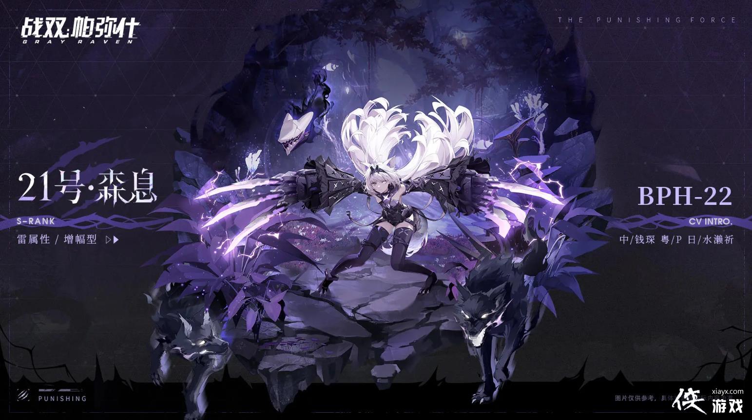 ��ս˫����ʲ��ɭϢ��ʶ����ѡ��˼·