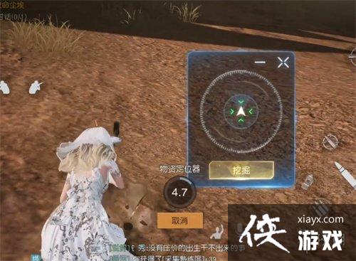 �������ѷ��ķ��ն���ô��