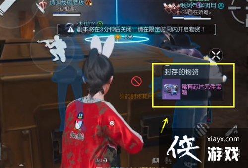 �������ѷ��ķ��ն���ô��