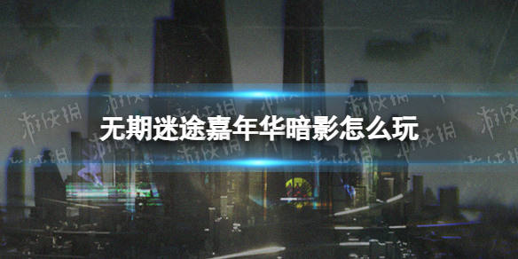 ������;���껪��Ӱ��ô��