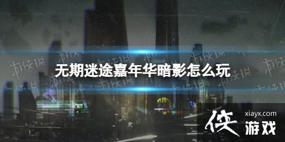 ������;���껪��Ӱ��ô��