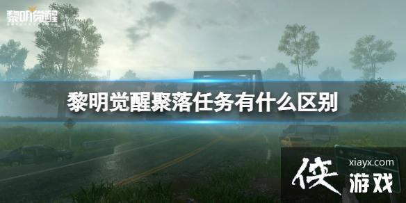 �������Ѿ���������ʲô����