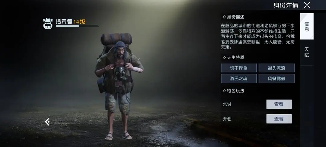 �������Ѿ���������ʲô����