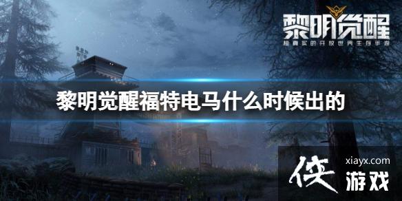 �������Ѹ��ص���ʲôʱ�����