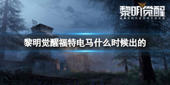 �������Ѹ��ص���ʲôʱ�����