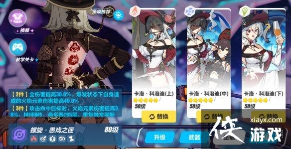 ����3ά��ޱ������ʲôʥ��