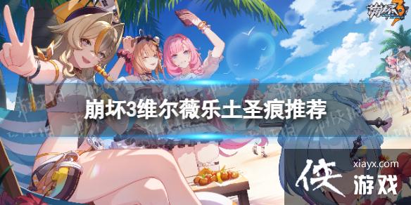 ����3ά��ޱ������ʲôʥ��