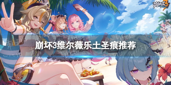 ����3ά��ޱ������ʲôʥ��