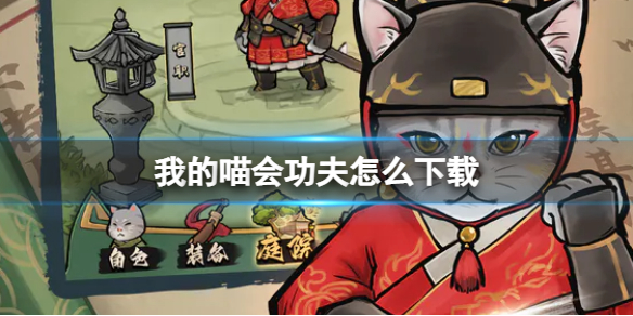 �ҵ����Ṧ����ô����