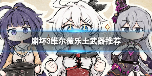 ����3ά��ޱ������ʲô����