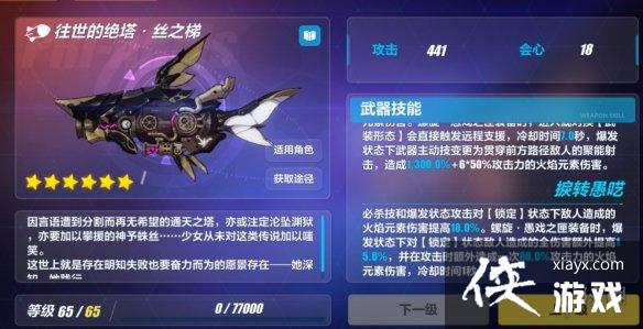 ����3ά��ޱ������ʲô����