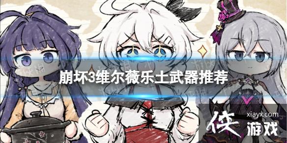 ����3ά��ޱ������ʲô����