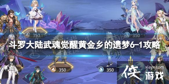 ޴½ѻƽ6-1