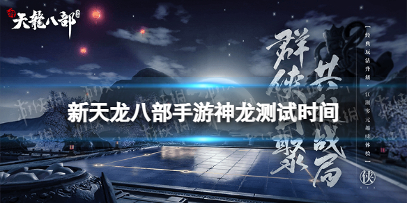 �������˲�������������ʱ��