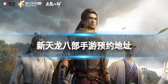 �������˲�����ԤԼ��ַ