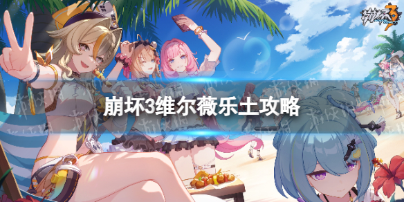 ����3ά��ޱ������ô��