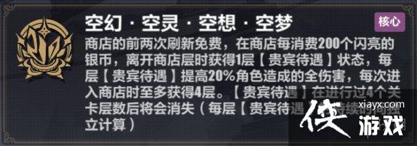 ����3ά��ޱ������ô��