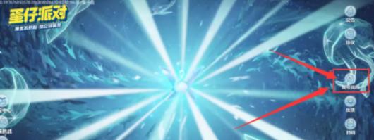 �������ɶԡ�����������ֻ��ŷ���