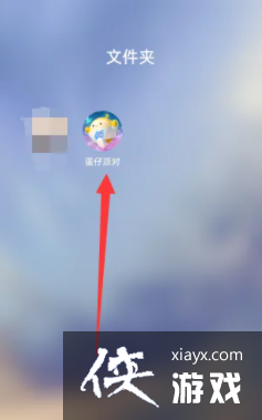 �������ɶԡ�����������ֻ��ŷ���